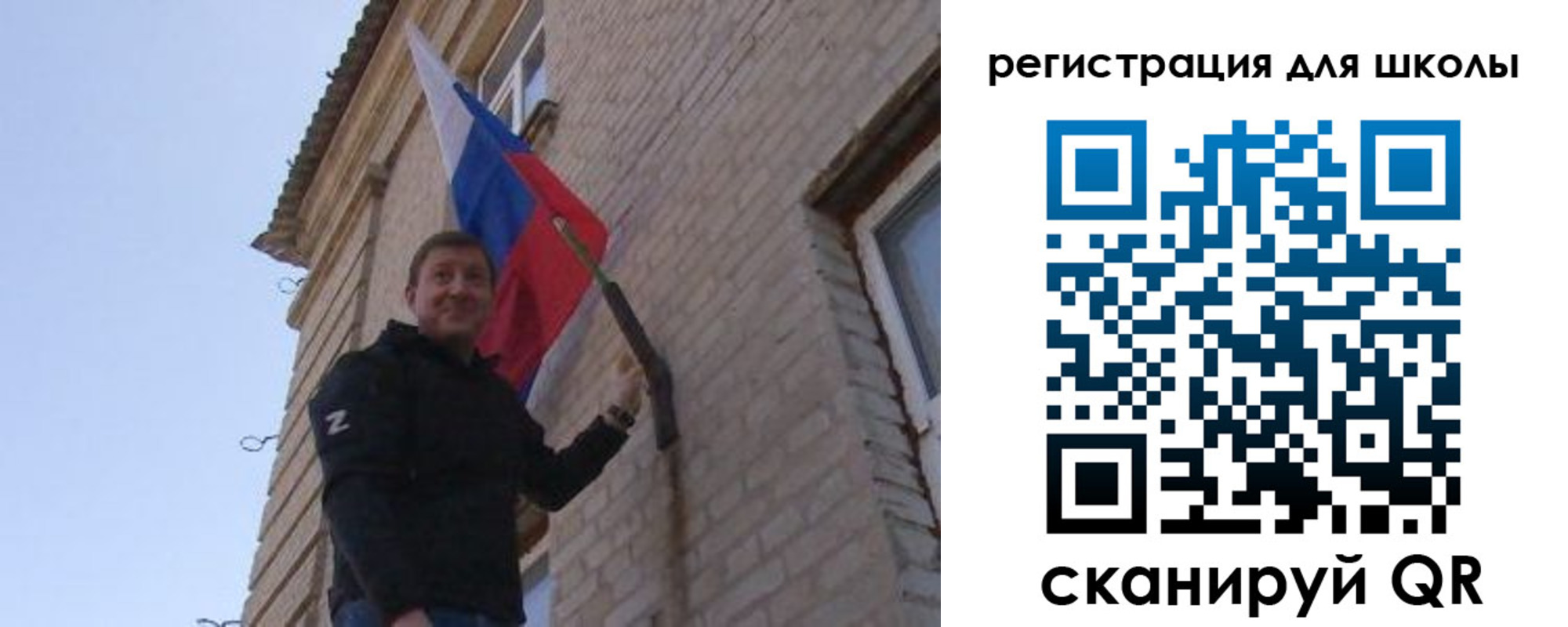 временная регистрация в Волосово